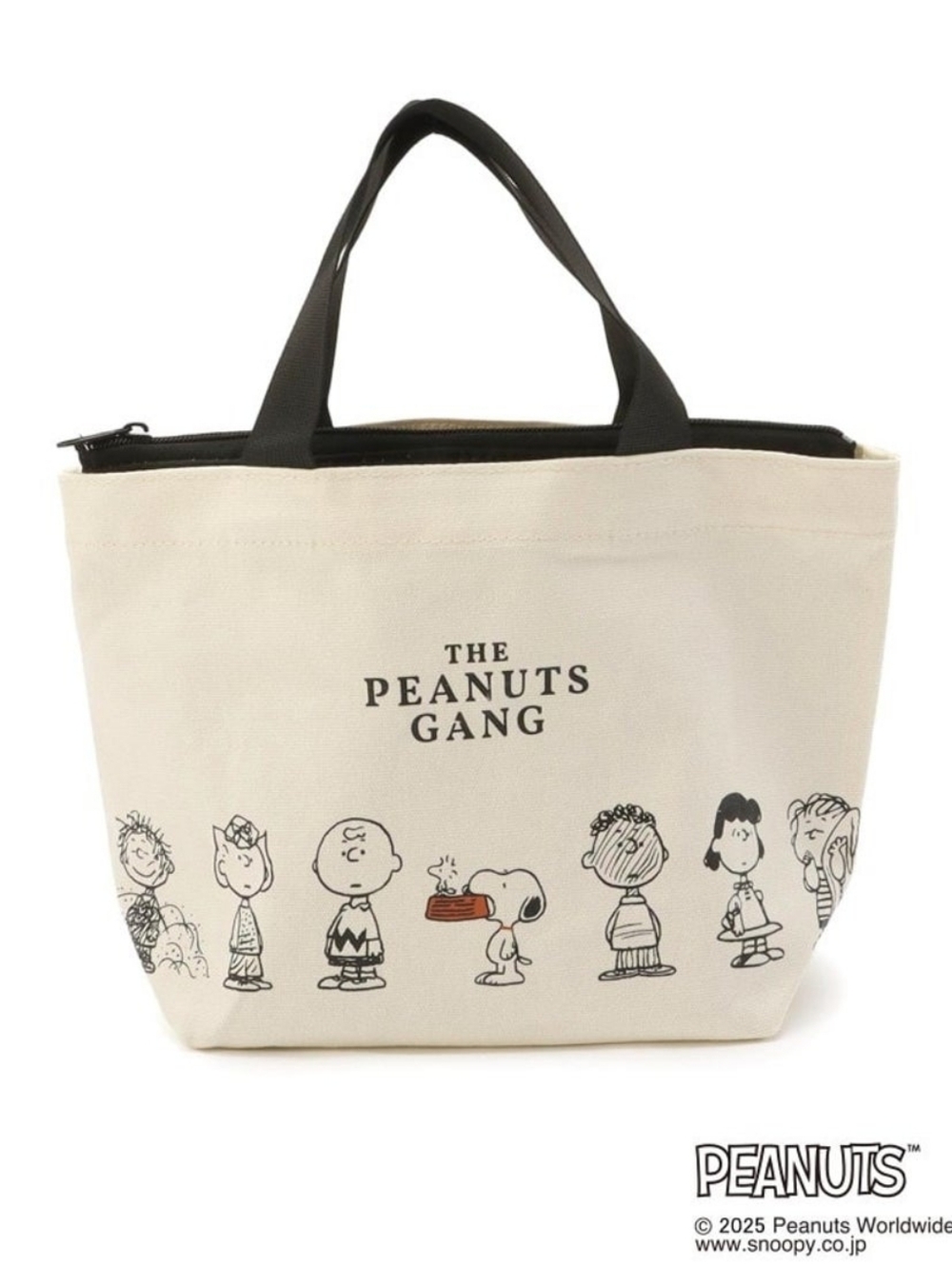 NWT Peanuts Snoopy Lunch Bag (Cooler Bag) Japan Edition